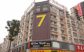 7 Days Inn Yueyang Pingjiang Tianyue Road Walk Street Branch Changsha